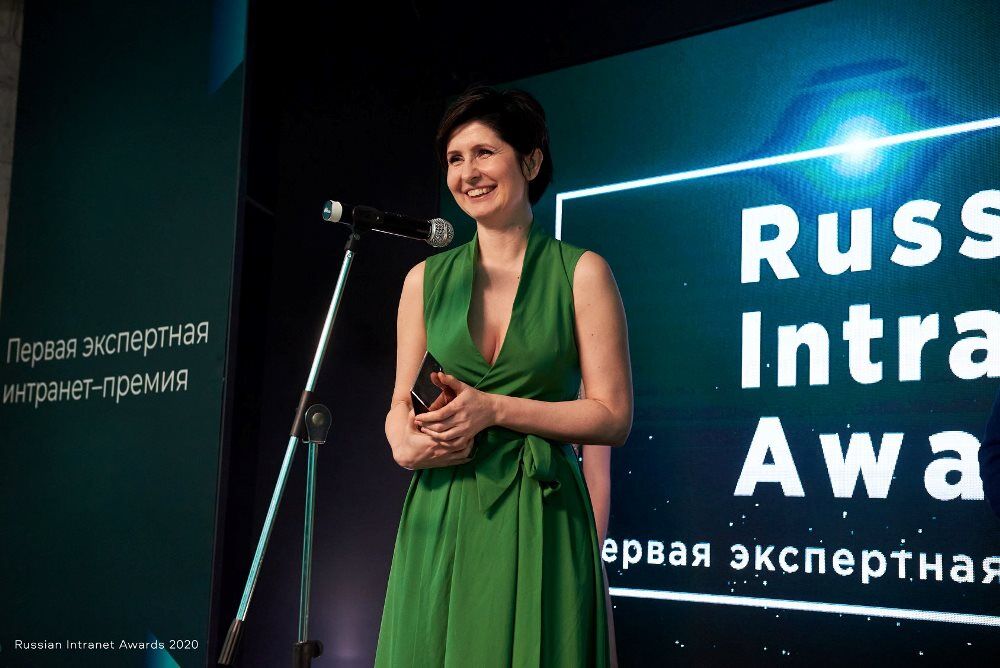 Евгения на церемонии вручения Russian Intranet Awards 2020