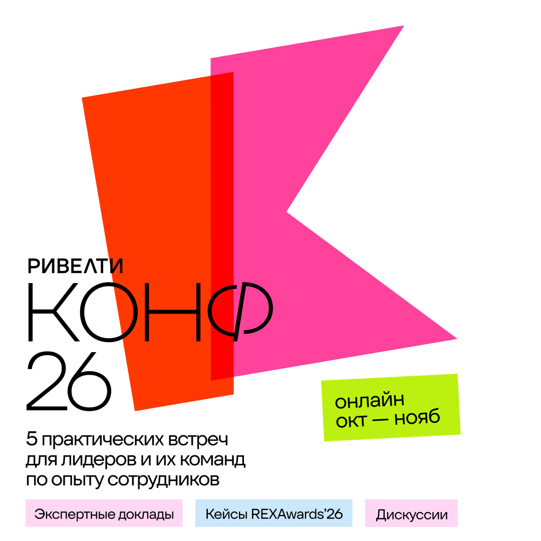 Баннер для abazhur