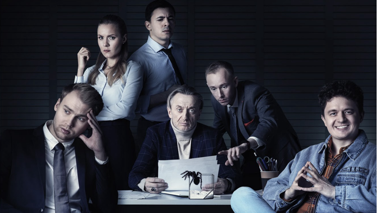 «Netflix» style for future internal communications