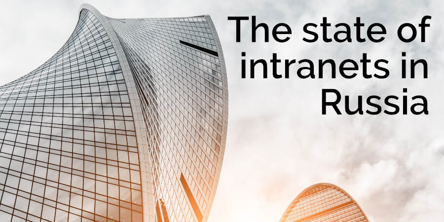 State of Russian intranets