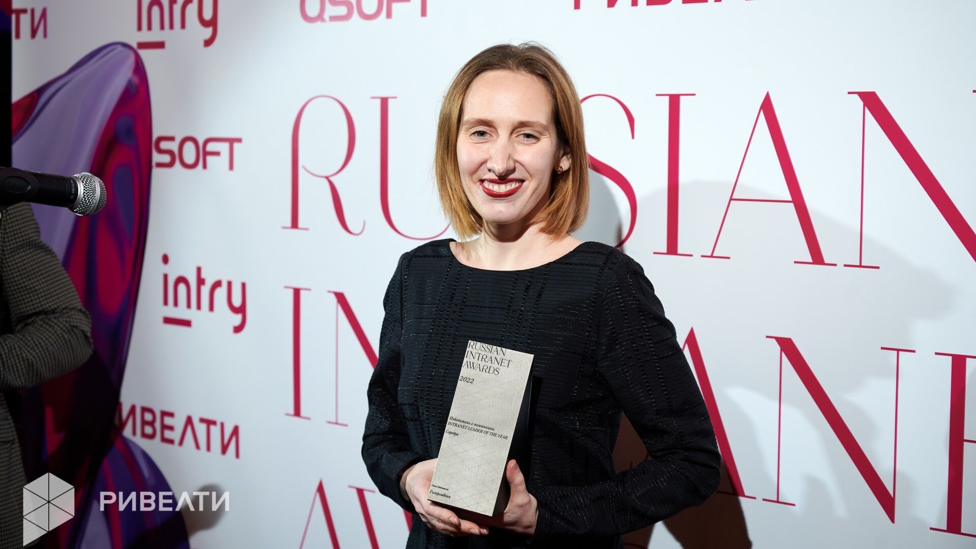 Как создать заявку, которая выигрывает: 10 советов от члена жюри REXawards
