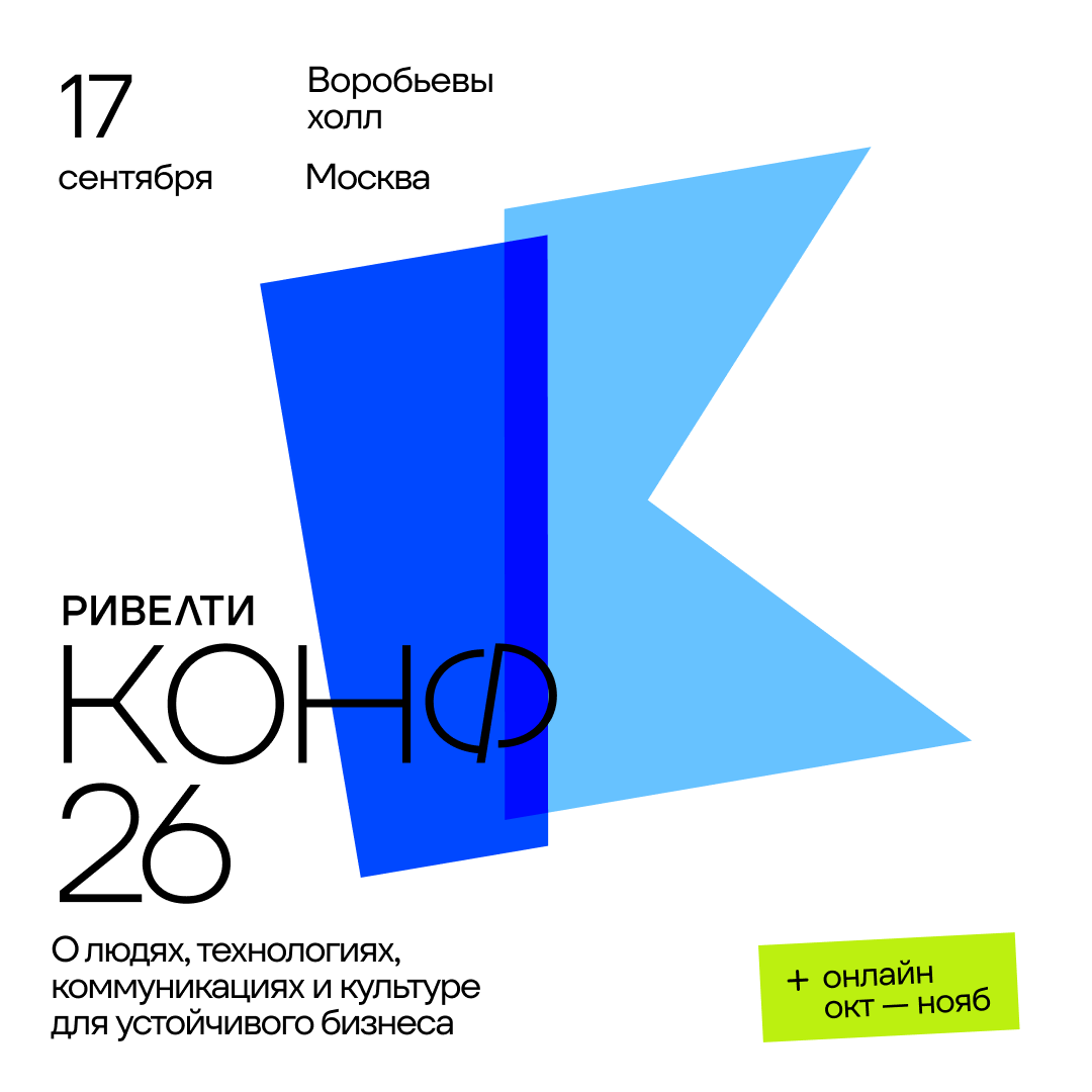 Баннер для abazhur