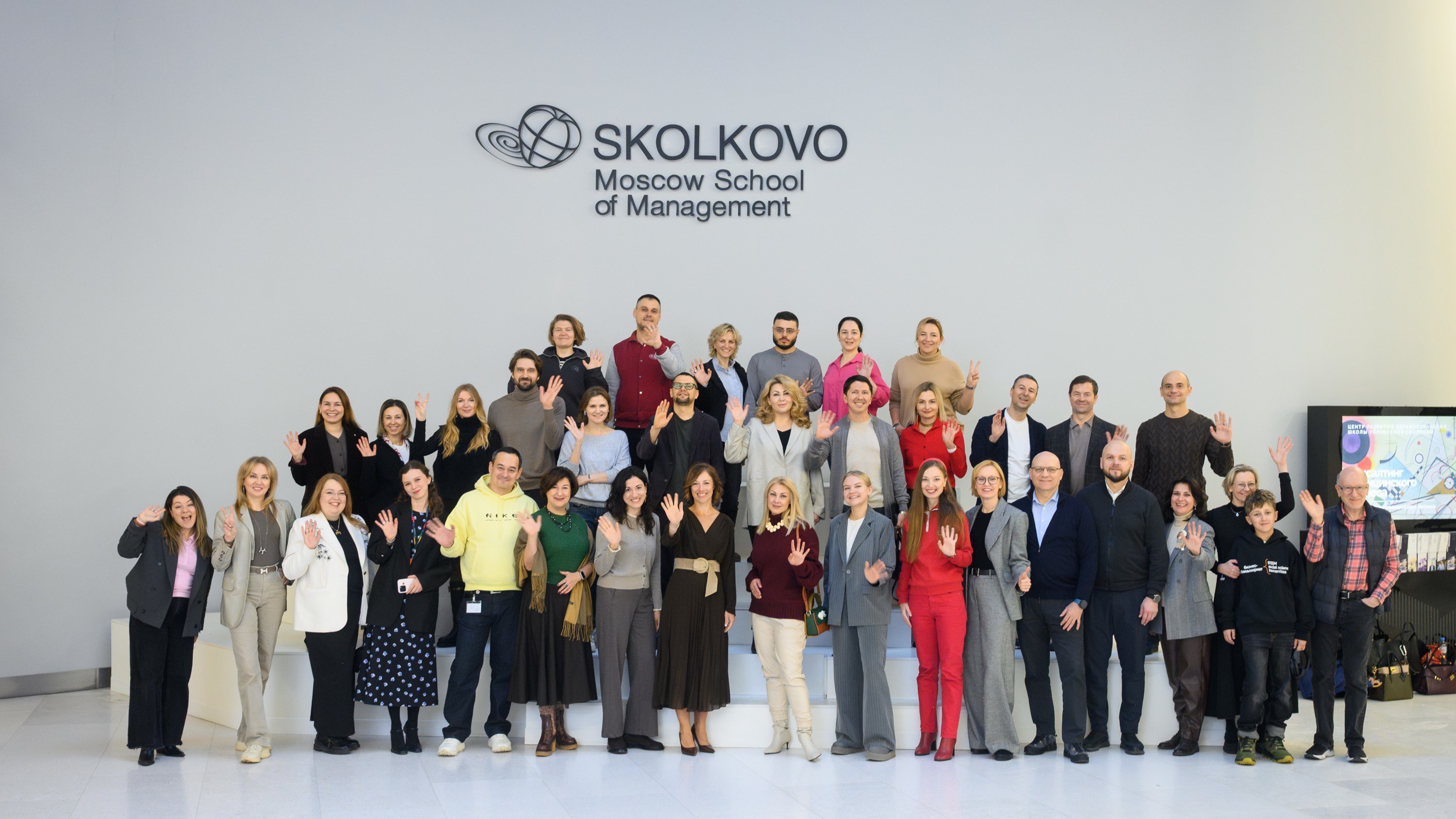 SKOLKOVO Start: трансформация роли обыденной практики под влиянием современных изменений