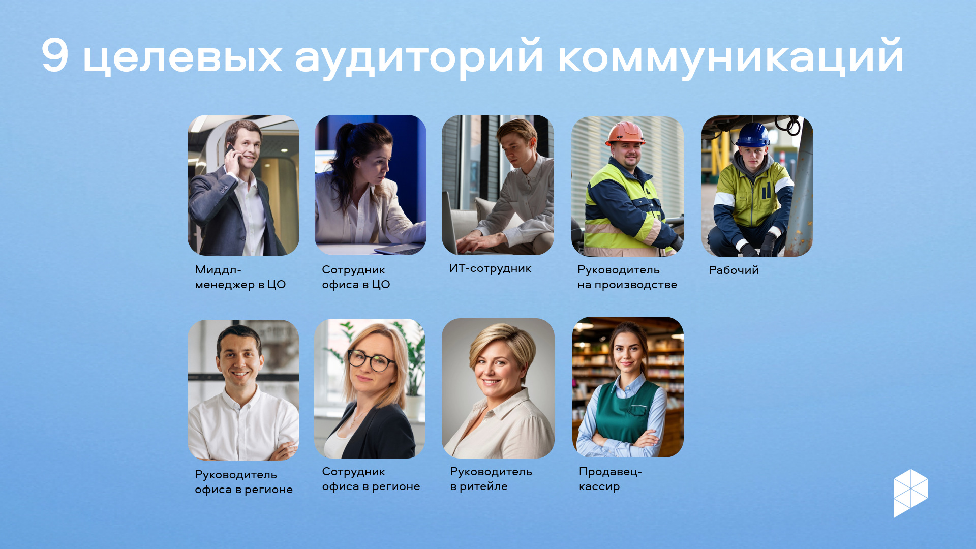 Медиапотребление в эпоху цифрового шума