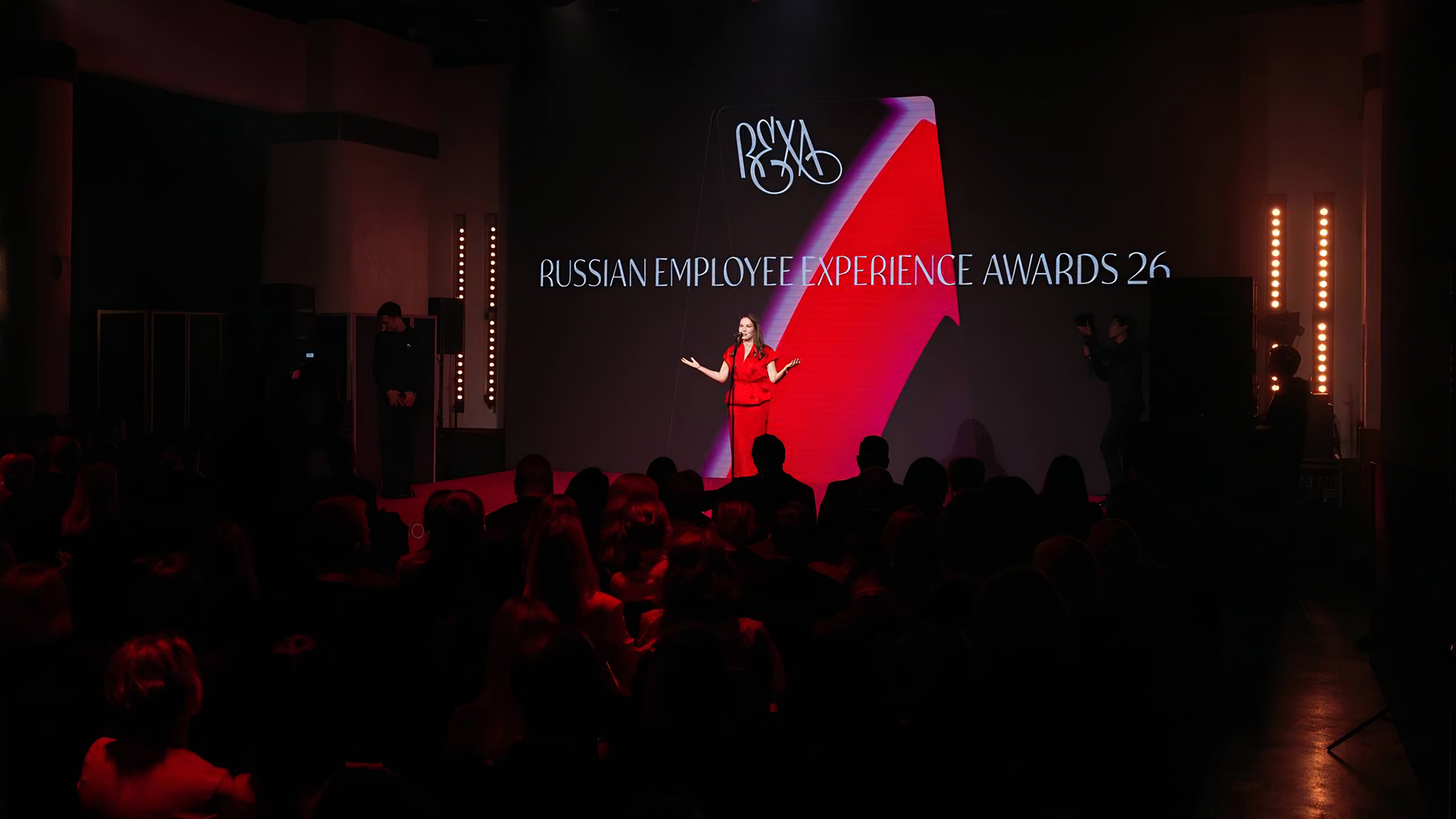 REXawards 2026