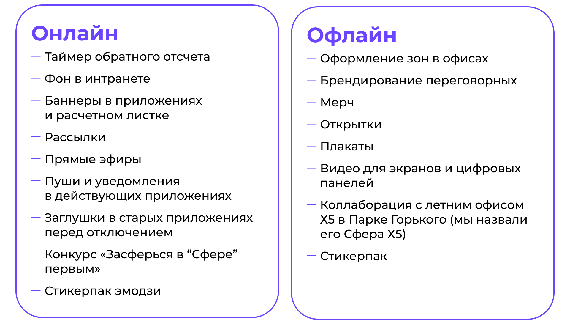 imgonline-com-ua-convertwruCruqeXQ4M.jpg