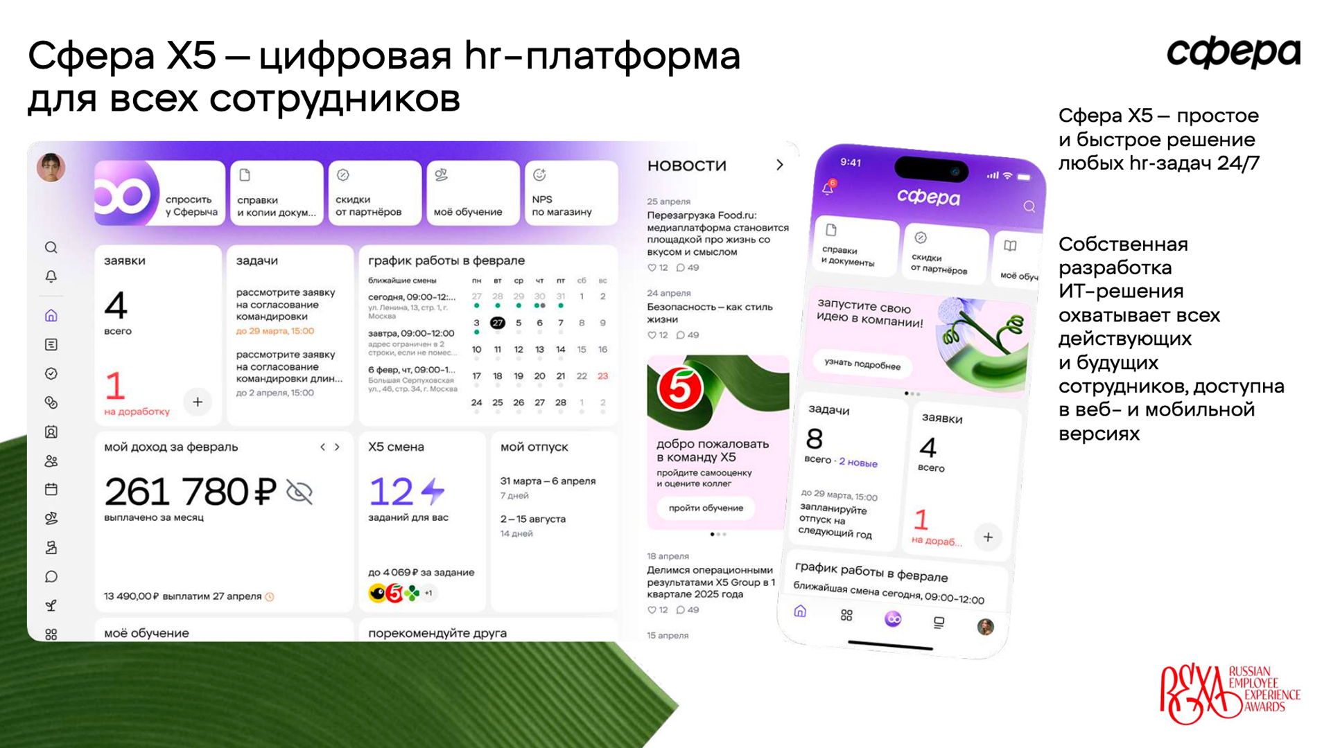imgonline-com-ua-converte2iOZM0fTLZl.jpg