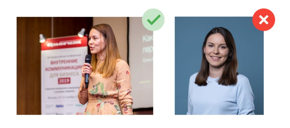 Живая vs. студийная фотография для оформления статьи 