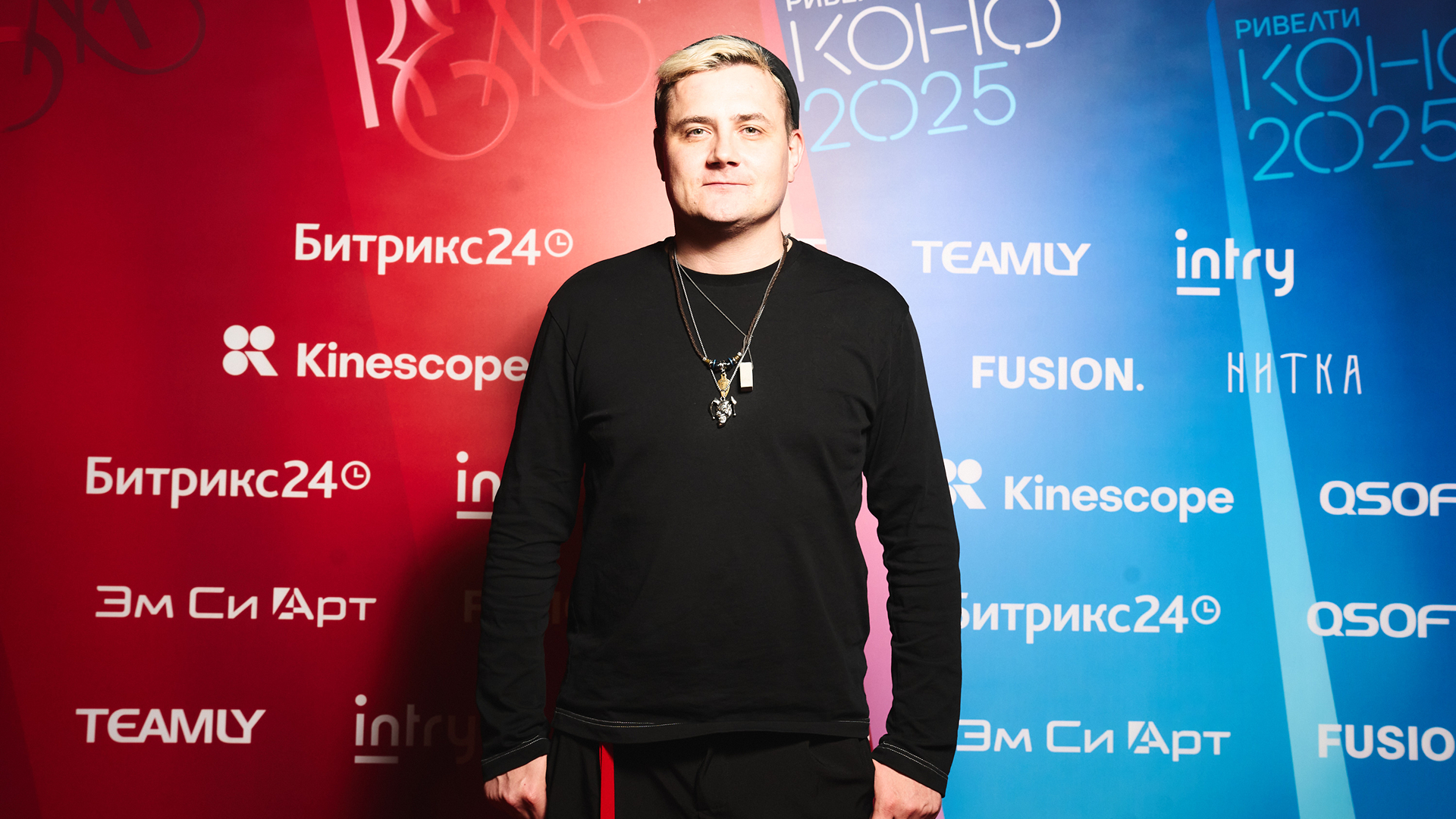 Russian Employee Experience Awards 2025 Russian Employee Experience Awards 2025