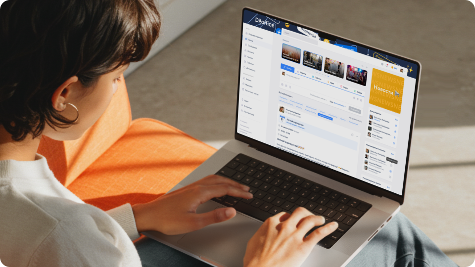 Главная Ривелти1.png