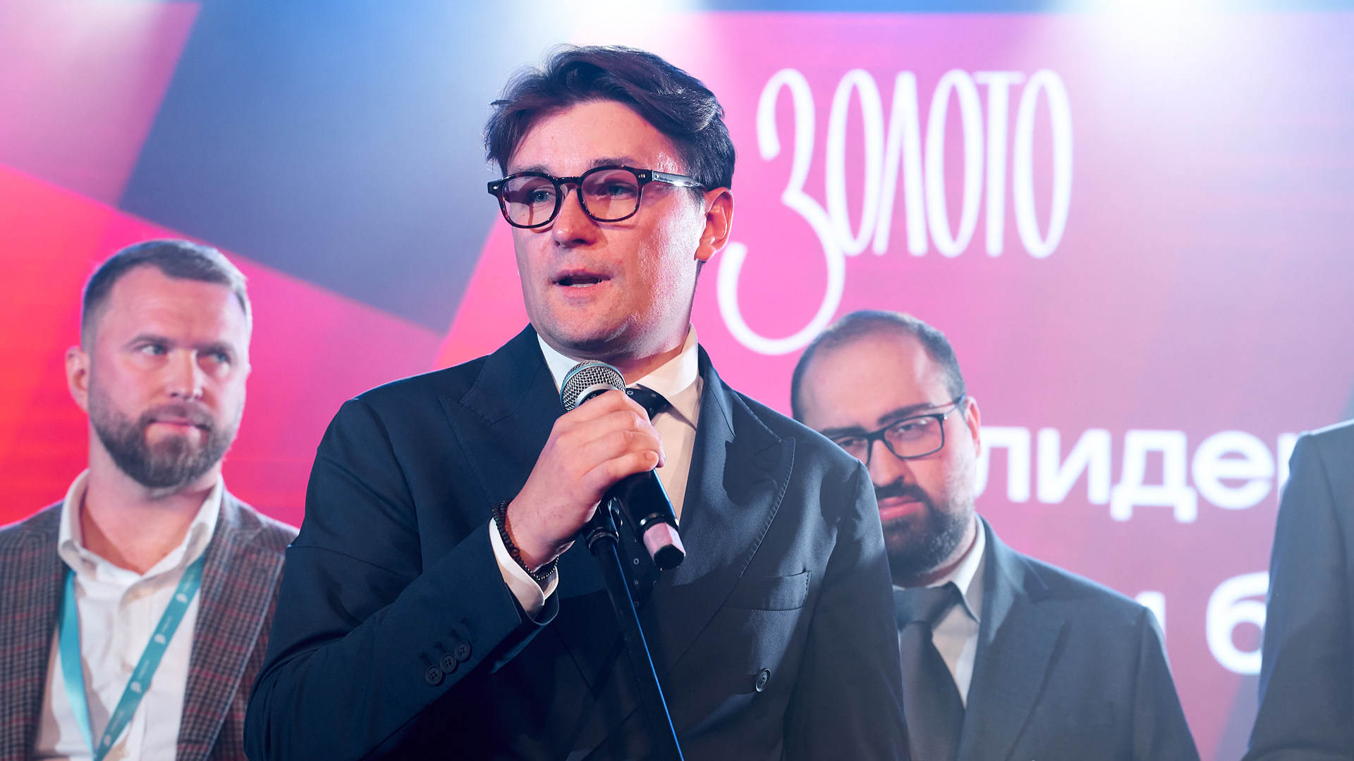 Russian Employee Experience Awards 2025