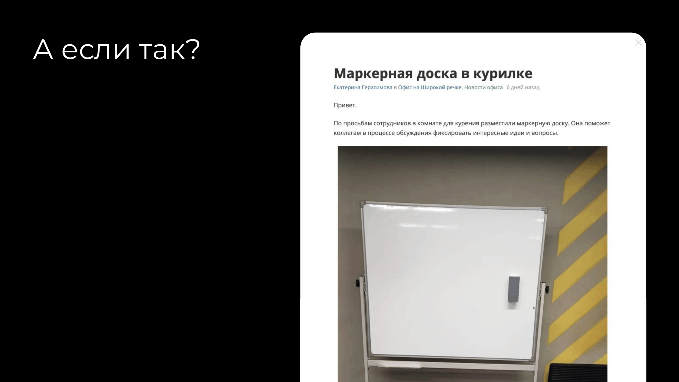 Контур