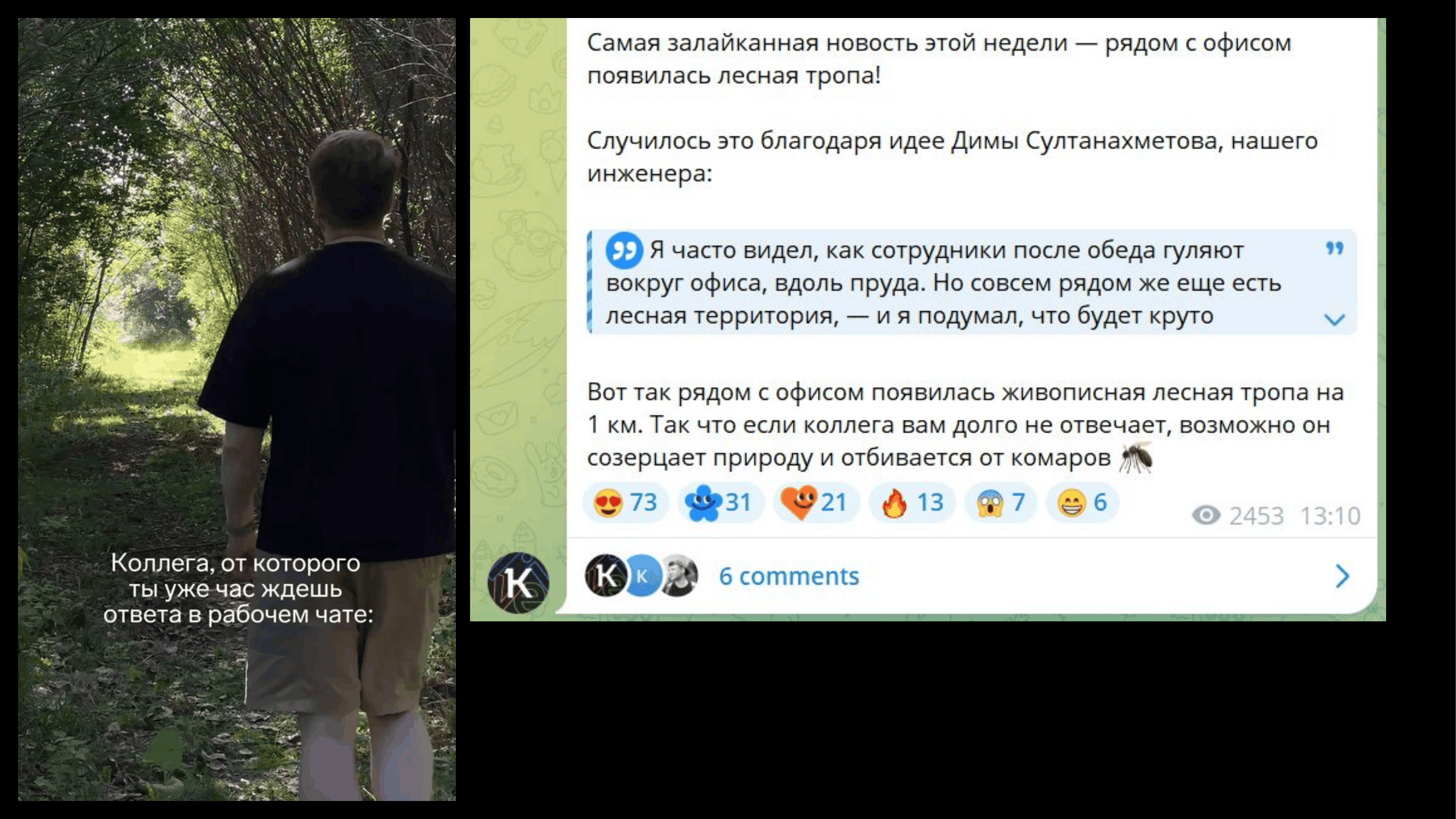 Контур