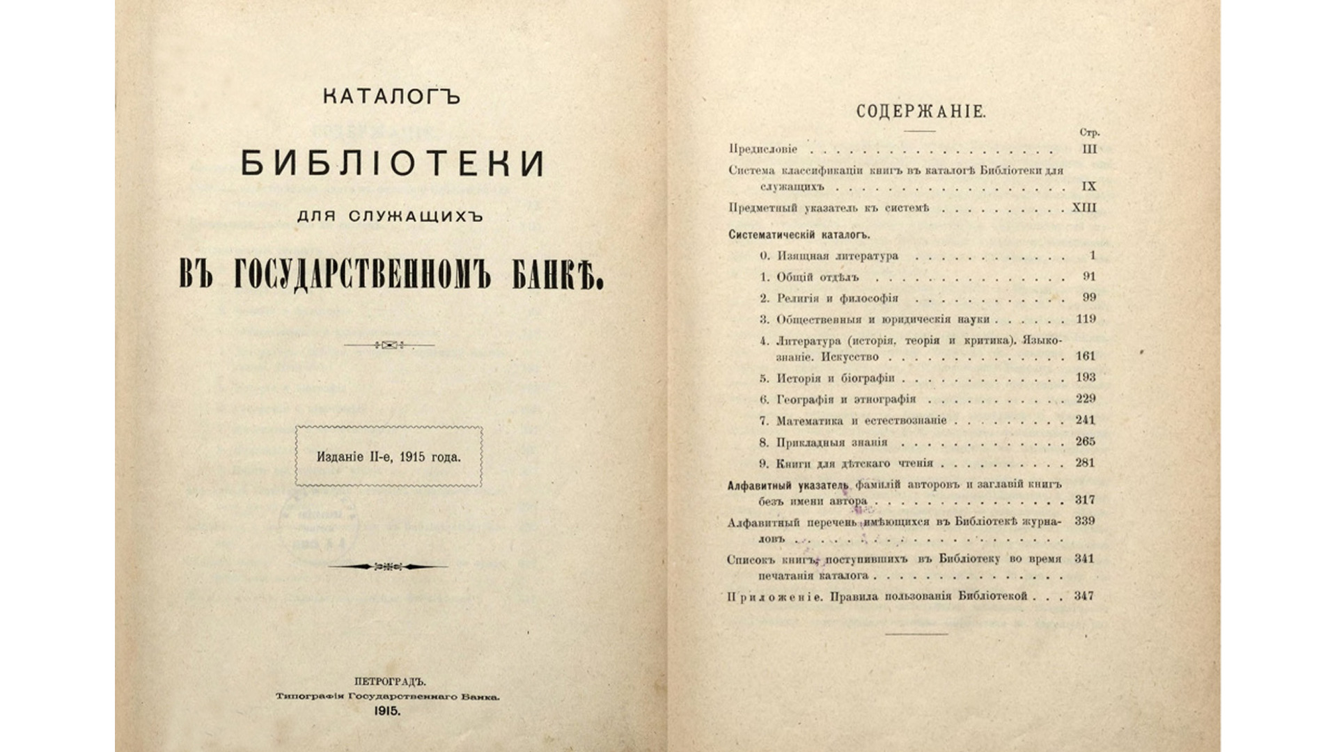 imgonline-com-ua-convertcx0UE92pCozz.jpg
