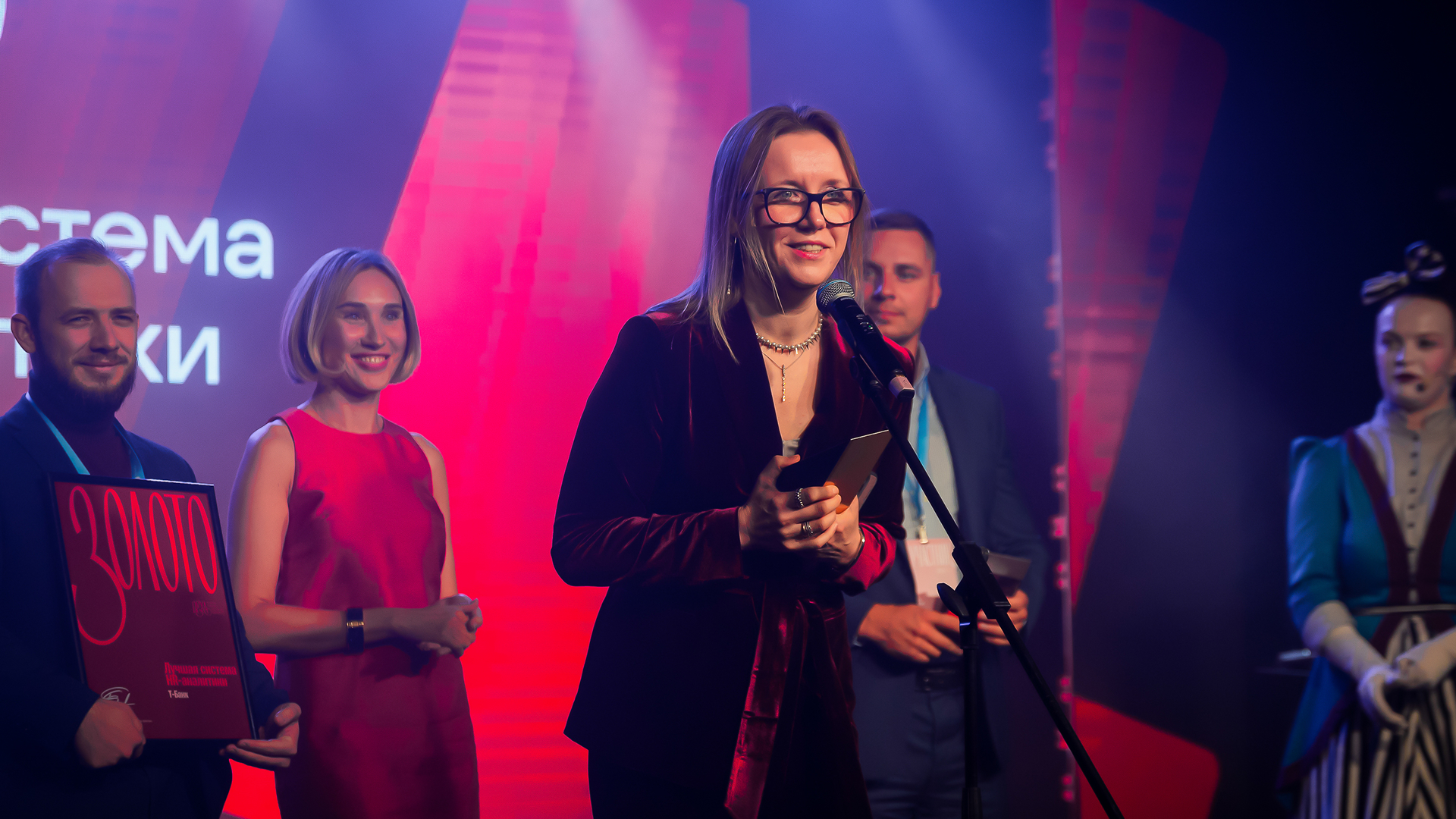 Russian Employee Experience Awards 2025