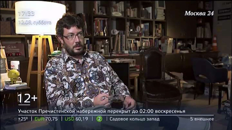 Лебедева взяли на ТВ